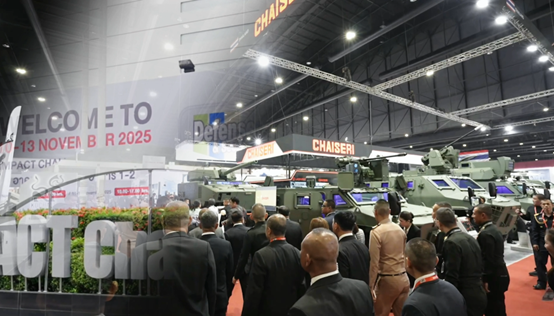 Defense & Security 2025